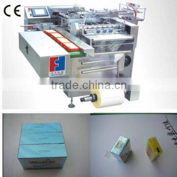 Servo motor square soap cellophane packing machines