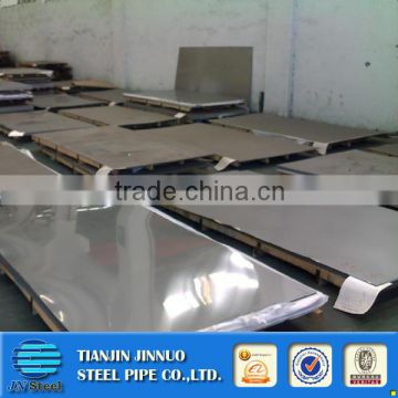 stainless steel plate price