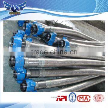 WP 14Mpa/ID 2'' drilling rubber hose in China