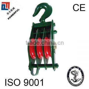 CLOSED TYPE TRIPLE SHEAVE WITH HOOK PULLEY BLOCK