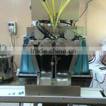 4.5Kw Softgel Encapsulation Machine By Vegetable Oil photo-2