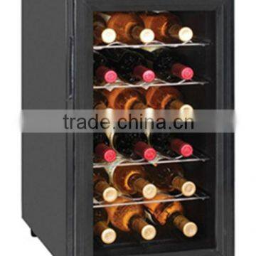 48L 12-18 degree single glass door refrigerated mini showcase