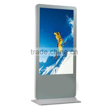 55" Floor Standing PC LCD Kiosk