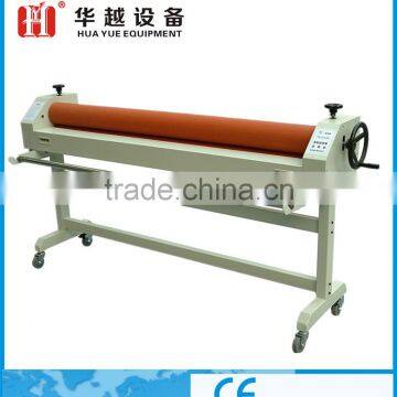 1600mm electric cold laminator for 1600mm Large format