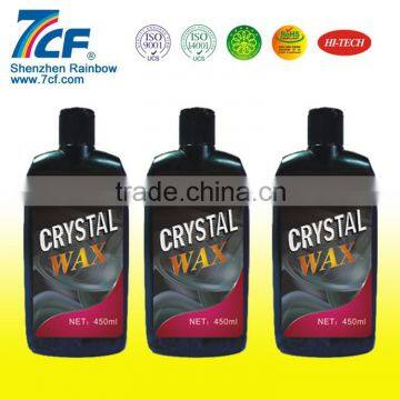 Best Sell Liquid Anti-UV Crystal Wax photo-2
