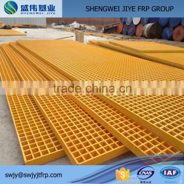 FRP Grille fiber glass grating