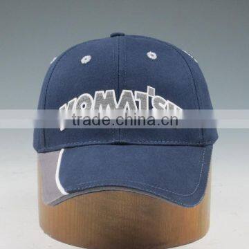 Best Selling PVC Patch Team Sports Caps Adjustable Outdoor Baseball Caps photo-2