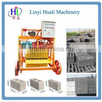Cement/concrete Brick Making Machine QMY4-45 China Supplier Machines for Sale photo-2