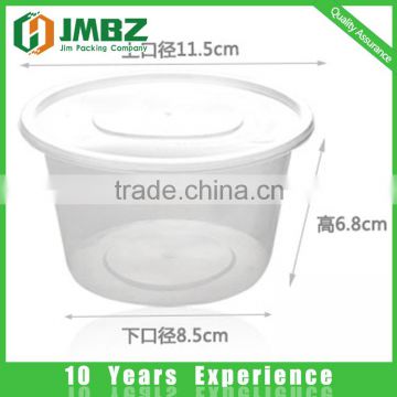 Biodegradable disposable microwave PP food container