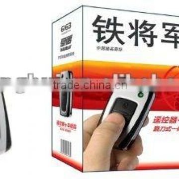 auto alarm system 6163 with key design for the remote