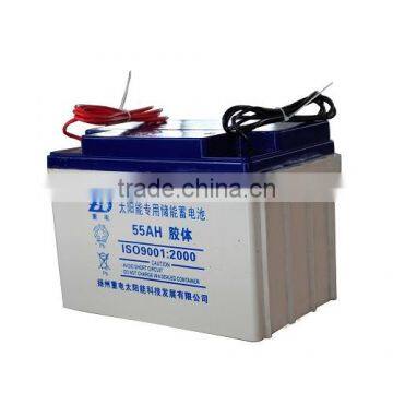 solar battery 12v 55Ah battery