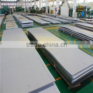 Huaye 304 stainless steel sheet & stainless steel plate prices