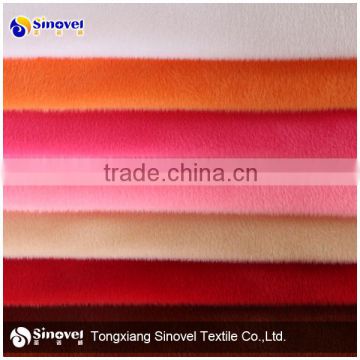 100%polyester Velvet Fabric for Cushion/short hair velvet fabric