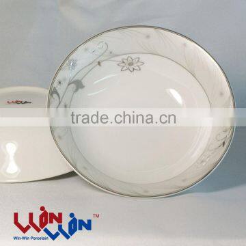 salad bowl wwb0011