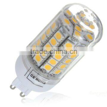7W g9 led small bulb lamp