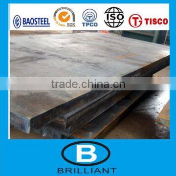 Q235A carbon steel plate 3mm thick,Q235A Carbon steel plate,carbon steel sheet