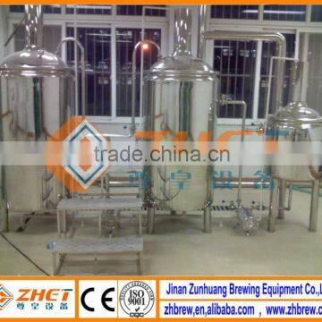 300L micro stainless steel laboratory beer equipment