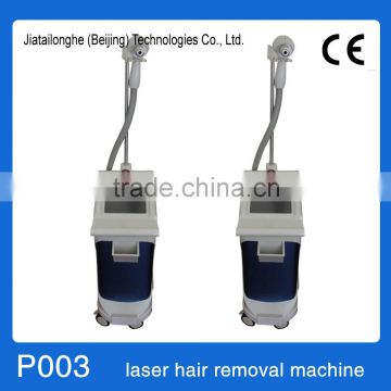 Multi-functional vertical nd yag laser ipl hair removal beauty machine P003