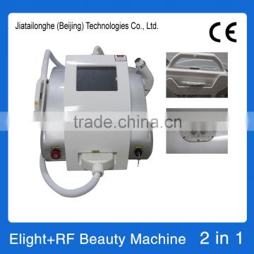 Best Selling Multifunction Wholesale Price professional elight shr hair removal machine