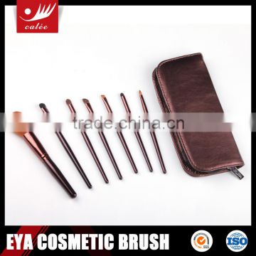 7pcs 100% Vegan Synthetic Fibre cosmetic brush set