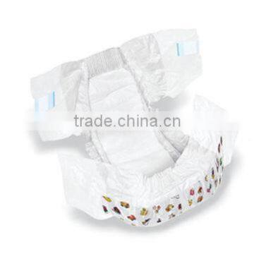 Comfortable baby diapers price