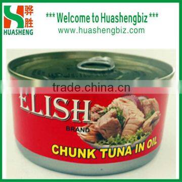 canned Tuna in oil/ in brine ,chunk/flake tuna