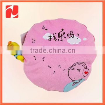 plush animal cushion for kids