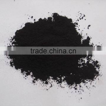 black cocoa powder price