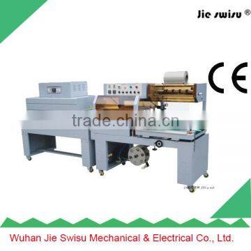 Top Quality Thermal Shrink Packaging Machine photo-3