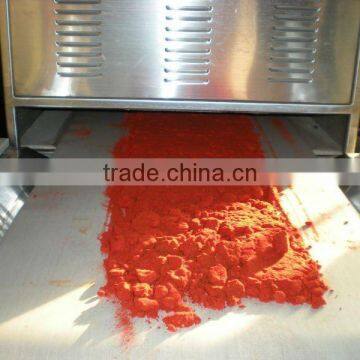 ADASEN brand spices sterilization equipment