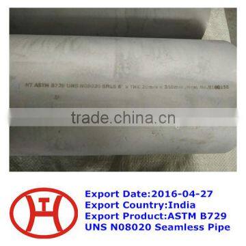 ASTM B729 UNS N08020 Seamless Pipe