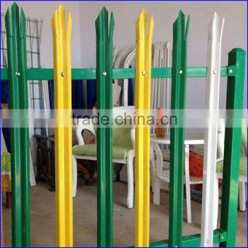 Cheap Color Fence