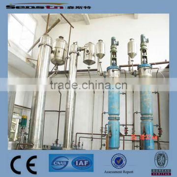 oil refining machine-senstn