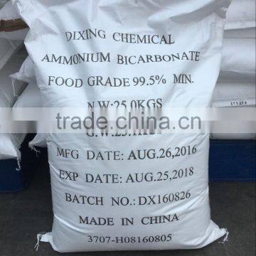 Hot Sale Best price Food Grade Ammonium Bicarbonate / Ammonium Bicarbonate food grade