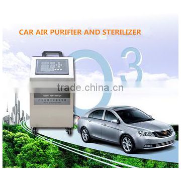 5g hot sale portable car ozone generator for wash,car ozone sterilizer