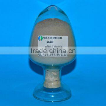 grouting agent for concrete in railway