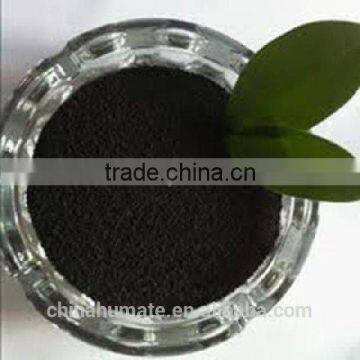 Fulvic Acid Sodium