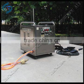 6KW CAR WASHING MACHINE ELECTRIC ONE SAVE WATER