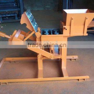 QMR2-40 Manual Block Making Machine