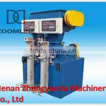 Two Nozzles Cement Powder Packing Machine photo-4