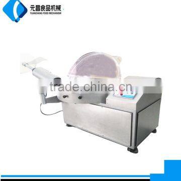 Sale Bowl Cutter photo-3