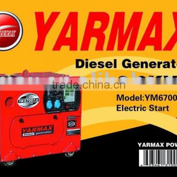 New type Diesel Generator