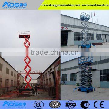 China New Type full rise scissor lift with different models