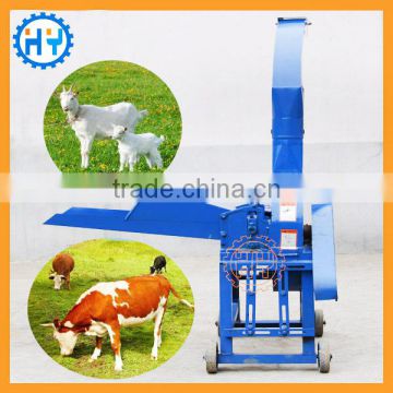 2017 Hot sale Sheep cow feed chaff cutter Kenya