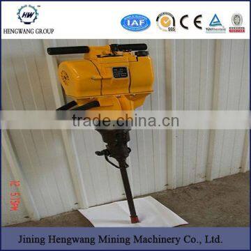 Hydraulic Downhole Drilling Rig for Hard Rock Drilling photo-4