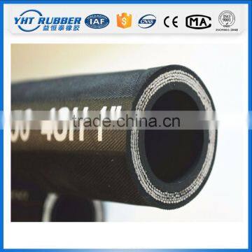 high pressure flexible hose/steam rubber hose/flexible hose