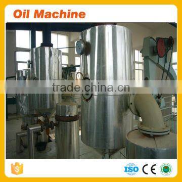 Best Price Rice Bran Oil Extraction Machine With Fast Delivery photo-2