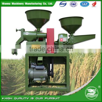 WANMA2204 Factory Price the best Rice Mill Machine with blowing wind