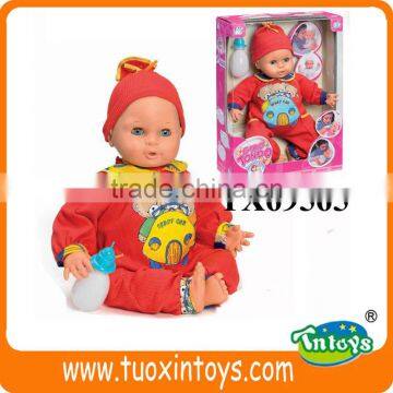 Laugh Cry Doll, Soft Vinyl Doll Parts photo-5