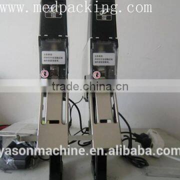 Electric Stapler/Multi-head Stapler/Double&Triple Headed Stapler photo-3